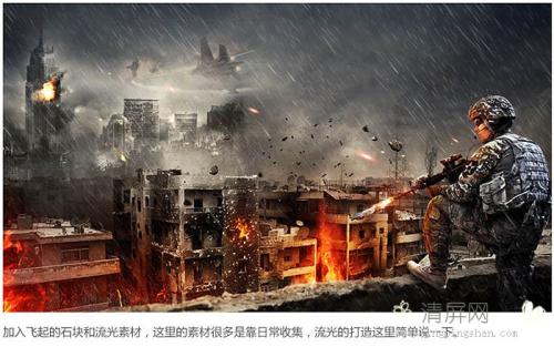 不动产证的土地性质还有国有土地吗