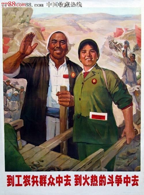 不动产权证买个多少钱